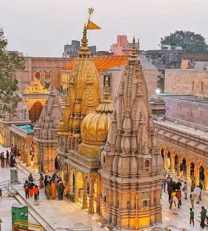 Kashi Vishwanath
